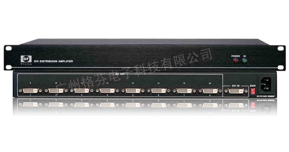 广州格芬 dvi分配器 dvi1分8