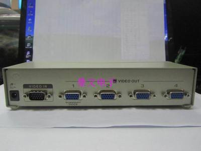 实体店 联鸿泰 4口VGA分配器1进4出 VGA分频器 VGA一分四 250MHZ|一淘网优惠购|购就省钱