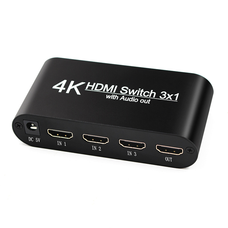HDMI切换器3进1出 HDR 4:4:4 2.0版4K60Hz HDMI音频分离器
